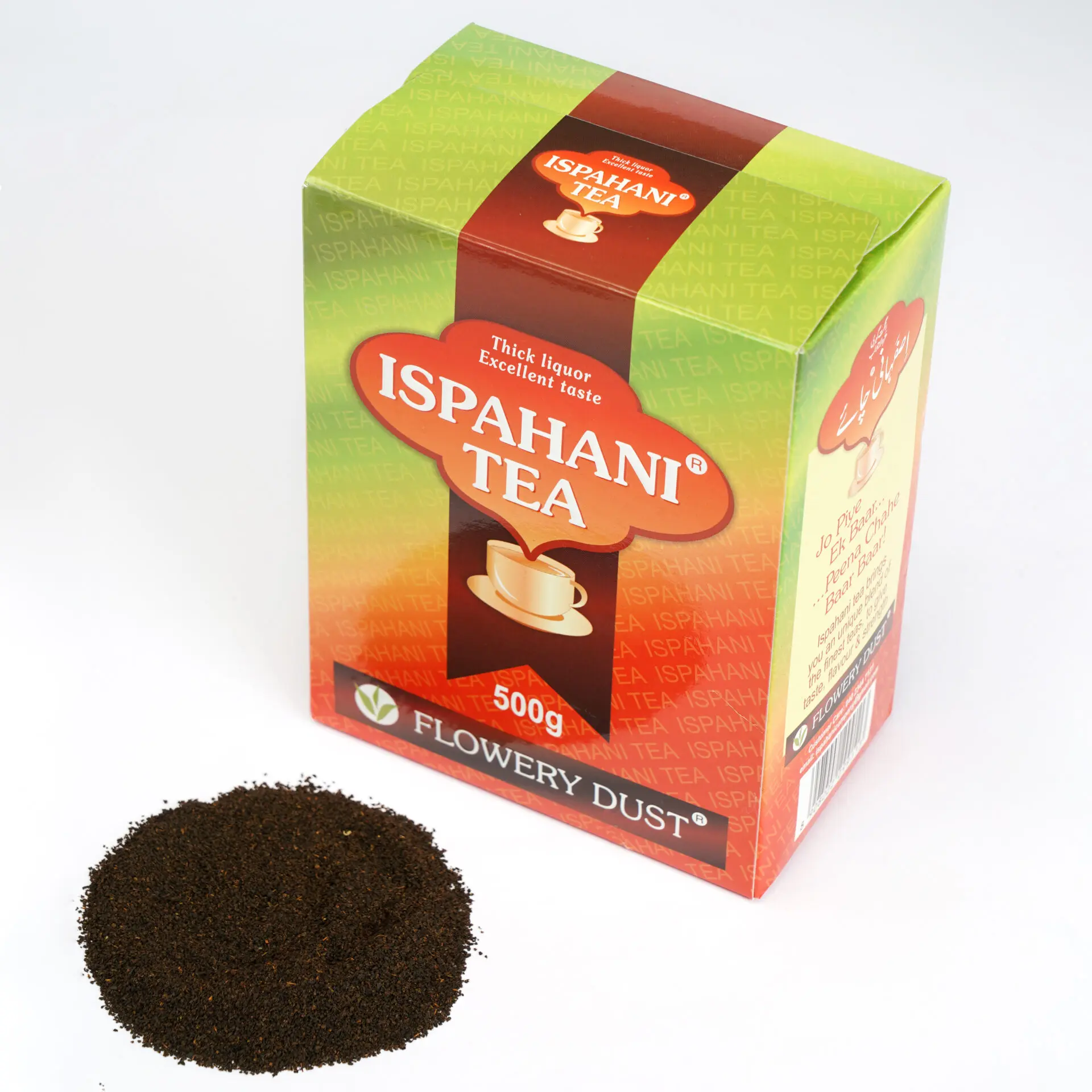 ISPAHANI TEA - FLOWERY DUST