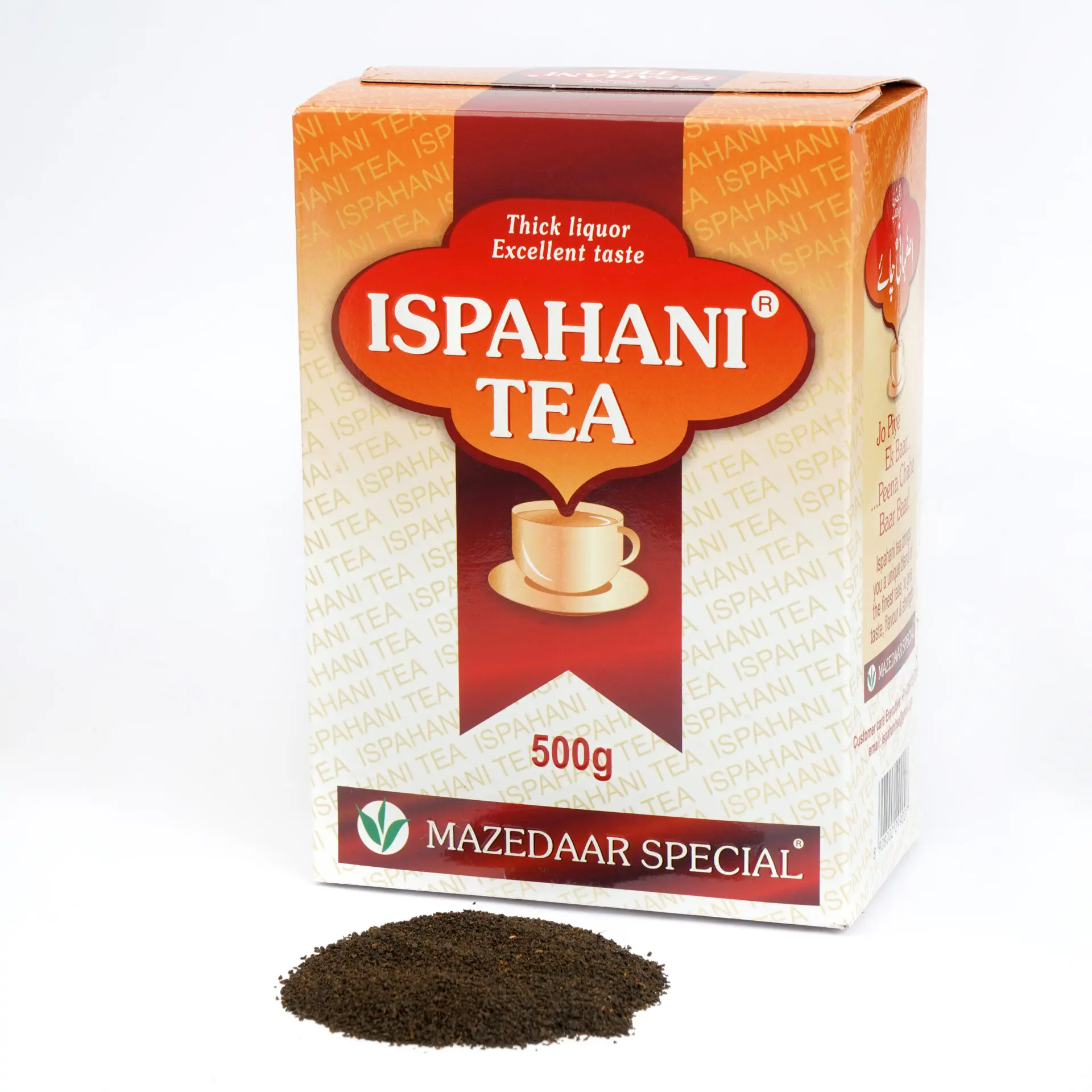ISPAHANI TEA - MAZEDAAR SPECIAL